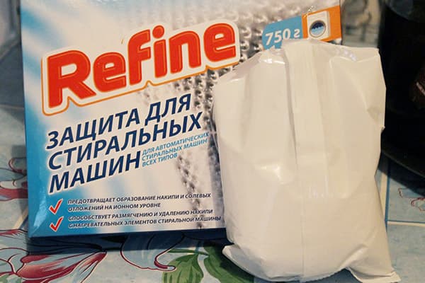 Mașină de curățat Rifine