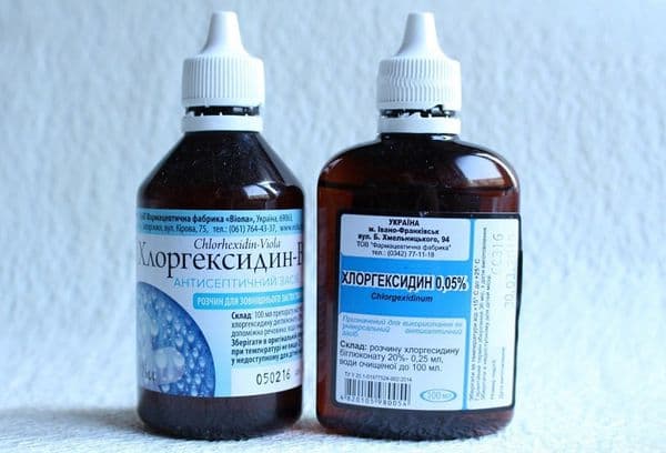 clorhexidină