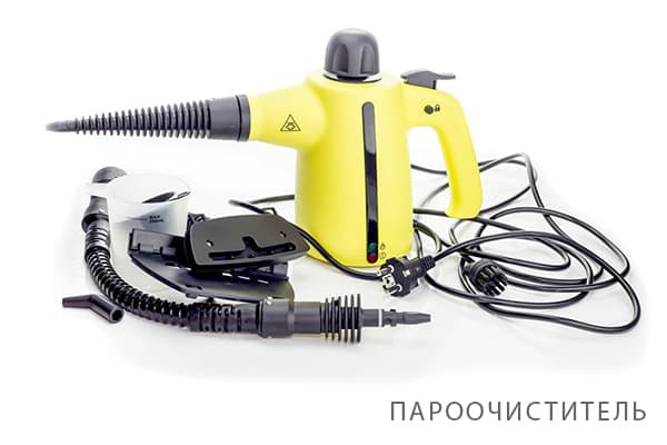 Curatator cu aburi cu duze