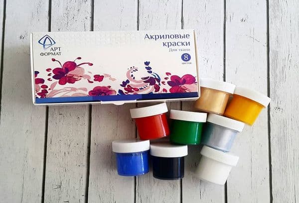 Vopsele multicolore