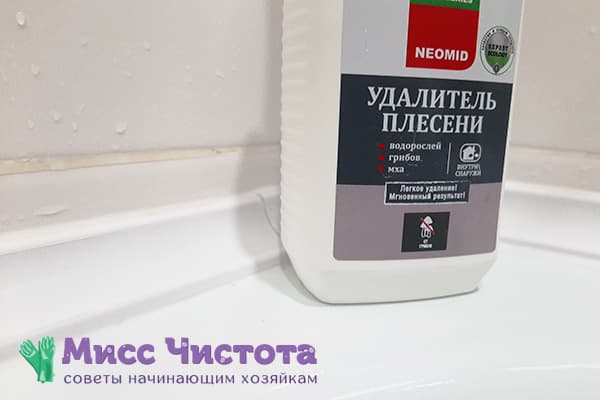 Îndepărtarea matriței