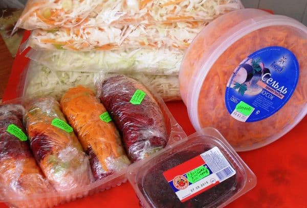 Produse congelate