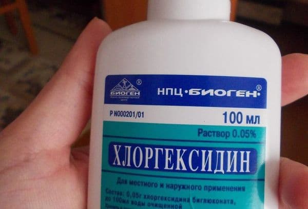 clorhexidină