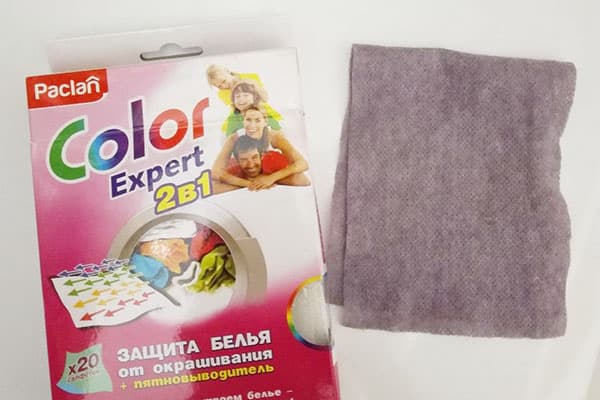 Servetele pentru protectia lenjeriei de colorat