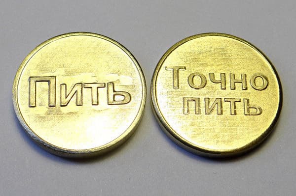 Souvenir Coin Drink - băutură fină