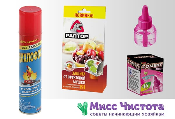 Cele mai bune produse pentru curățarea gospodăriei pentru combaterea moșilor