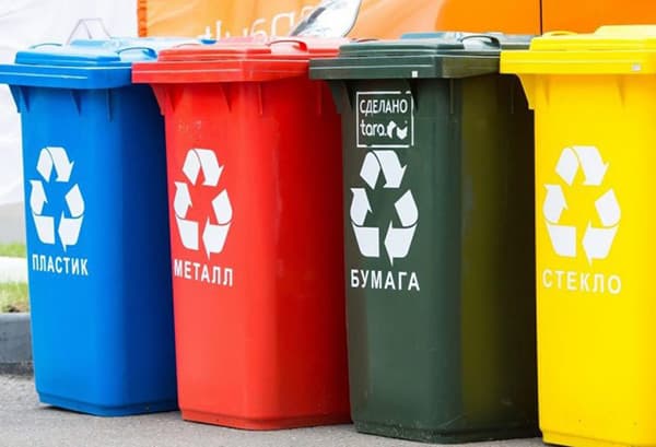 Containere separate pentru deșeuri